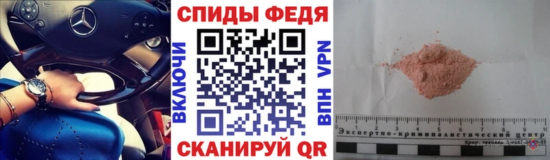 Amphetamine VHQ  наркота  Петушки 