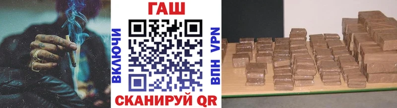 купить  сайты  Петушки  Гашиш Изолятор 