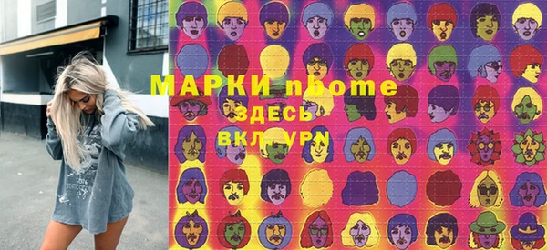 mix Алексеевка