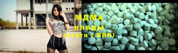 герыч Алзамай