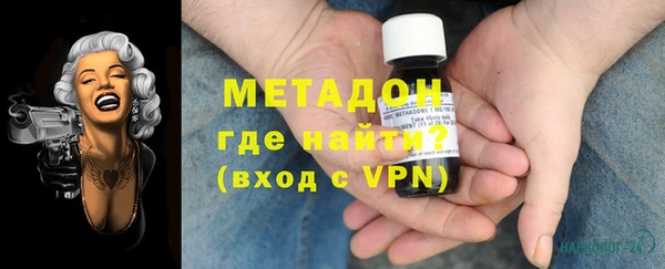 mix Алексеевка