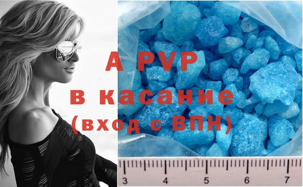 mix Алексеевка