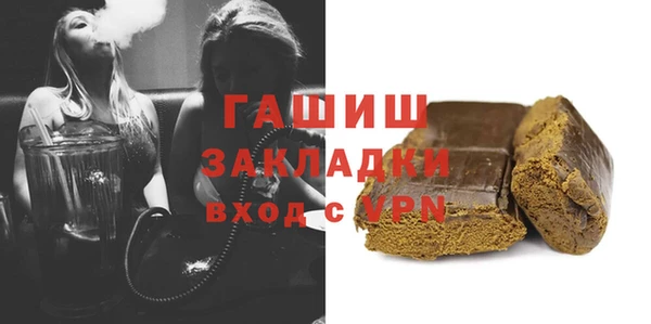 mix Алексеевка