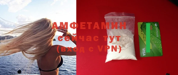 гашиш Покров