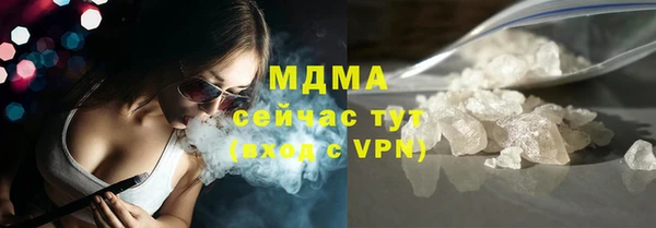 mix Алексеевка