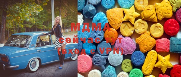 mix Алексеевка