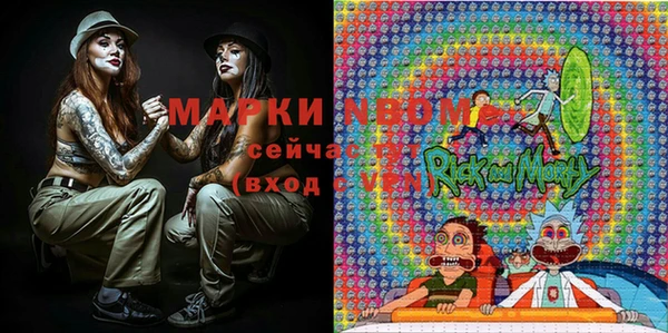герыч Алзамай