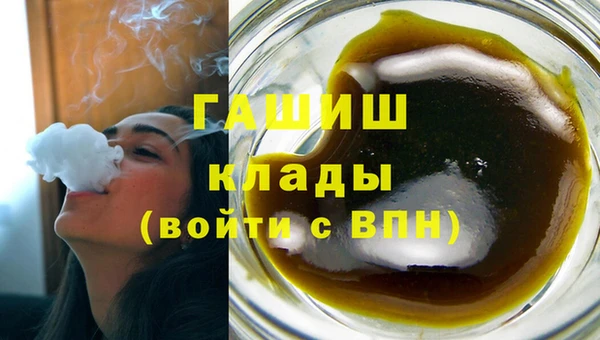 герыч Алзамай