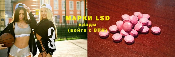 mdma Покачи