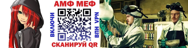 Первитин пудра  Петушки 