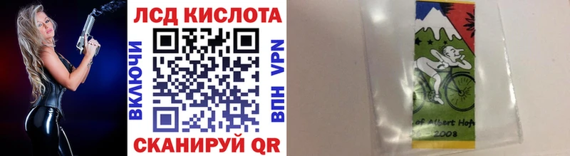Марки N-bome 1,8мг  ОМГ ОМГ ONION  Петушки  дарнет шоп 
