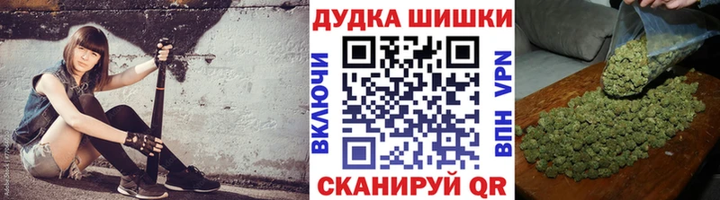 Марихуана сатива  где можно купить   ссылка на мегу зеркало  Петушки 